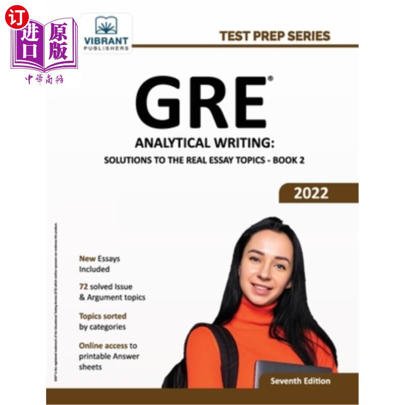 海外直订GRE Analytical Writing: Solutions to the Real Essay Topics - Book 2 GRE分析写作:解决真正的论文题目-第2册