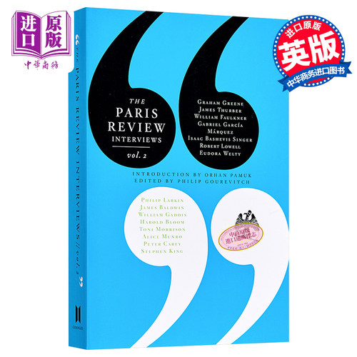 平装