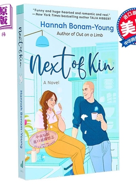 预售 至亲至爱 Next of Kin 英文原版 Hannah Bonam-Young 现代小说 国际流行小说 爱情小说【中商原版】