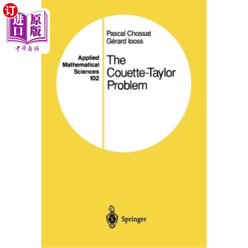 海外直订The Couette-Taylor Problem 库特泰勒问题