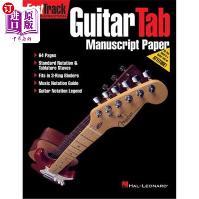 海外直订Fasttrack Guitar Tab Manuscript Paper 快轨吉他标签手稿纸
