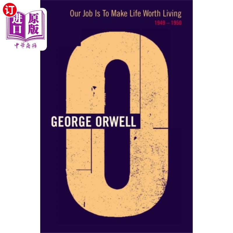 海外直订Our Job Is To Make Life Worth Living 我们的工作是让生命值得活下去