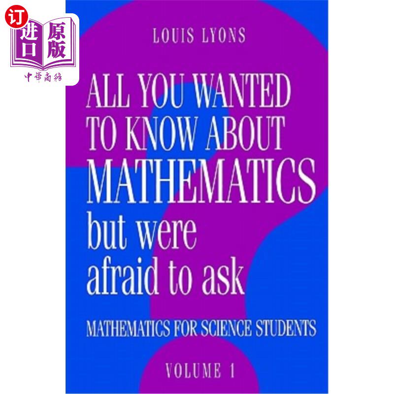 海外直订All You Wanted to Know about Mathematics But Were Afraid to Ask: Mathematics App 你只想知道数学，却不敢问：