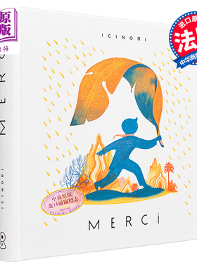 现货 Icinoir 感谢 视觉插画 礼品书 Merci 法文原版 Icinori 绘本与绘本小说 插画集 儿童绘本【中商原版】