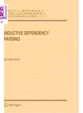 海外直订Inductive Dependency Parsing 归纳依赖分析