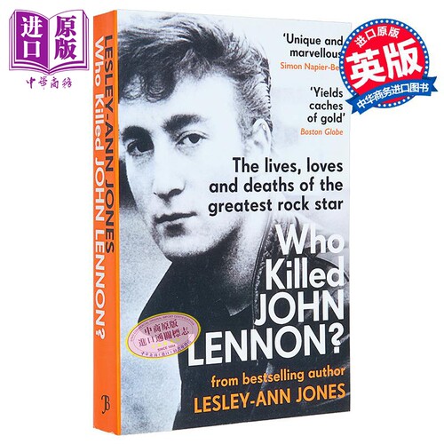 谁杀了约翰 列侬 伟大的摇滚明星的生活 爱情和死亡 英文原版 Who Killed John Lennon Lesley Ann Jones【中商原版】