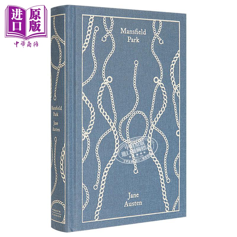 预售 简 奥斯汀 企鹅布面经典系列 曼斯菲尔德庄园 Mansfield Park 英文原版 Jane Austen 大师经典文学 经典名著【中商原版】