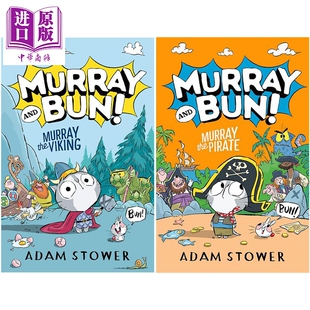 穆雷和布恩 2册 Murray and Bun Murray the Pirate / Viking 英文原版 儿童搞笑冒险故事书 幽默小说 进口童书【中商原版】