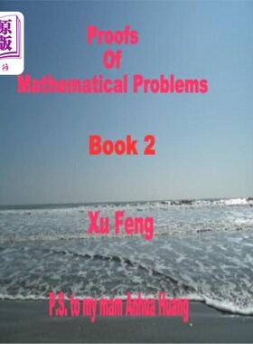 海外直订Proofs of Mathematical Problems 数学问题的证明