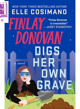 这个杀手有点儿萌 第5部 英文原版 自掘坟墓 Finlay Donovan Digs Her Own Grave Elle Cosimano 谋杀悬疑 浪漫喜剧小说