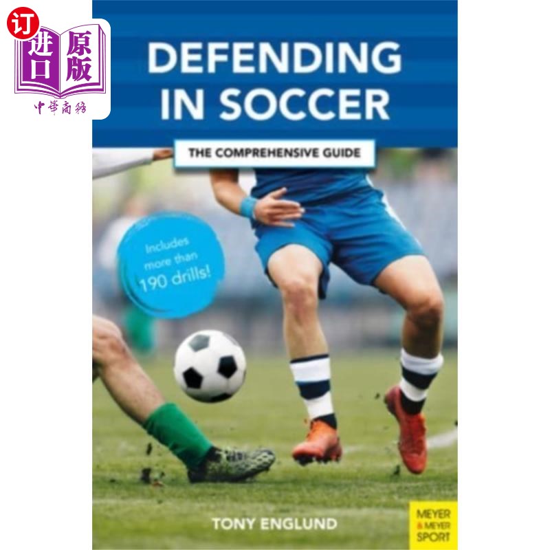 海外直订Defending in Soccer 足球中的防守 - 实物图