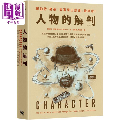 8月上旬到货