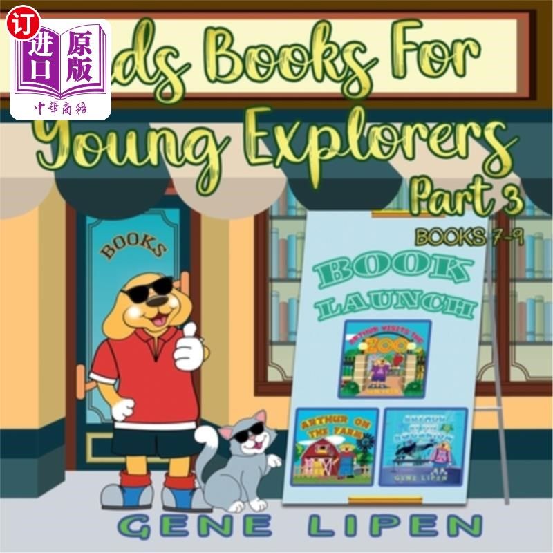 海外直订Kids Books for Young Explorers Part 3: Books 7 - 9 适合年轻探险家的儿童读物第3部分:第7 - 9册