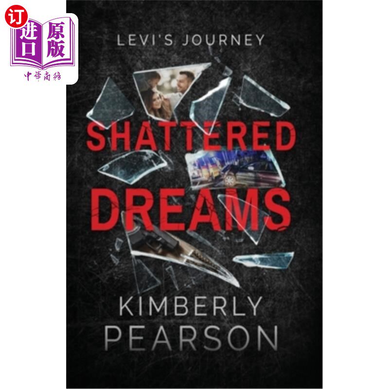 海外直订Shattered Dreams: Levi's Journey 破碎的梦想:李维的旅程怎么看?