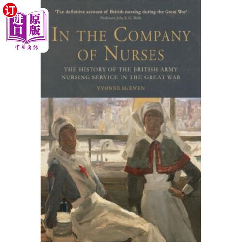 海外直订In the Company of Nurses 在护士公司