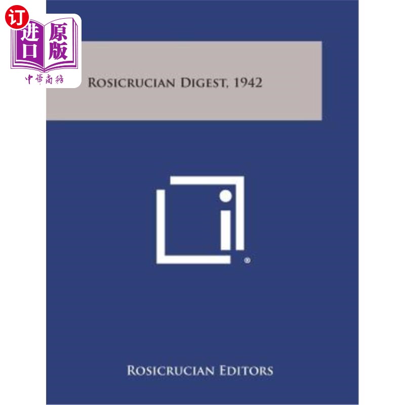海外直订Rosicrucian Digest, 1942 《罗西克罗因文摘》，1942年