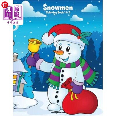 海外直订Snowmen Coloring Book 1 & 2 雪人着色书1和2