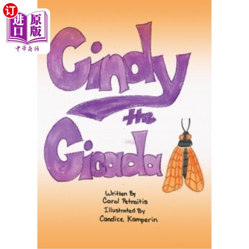 海外直订Cindy the Cicada 蝉辛迪