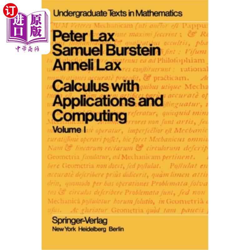 海外直订Calculus with Applications and Computing: Volume 1 微积分与应用和计算:第1卷