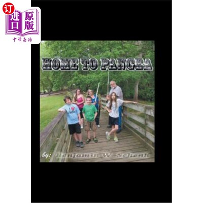 海外直订Home to Pangea 家联合古陆