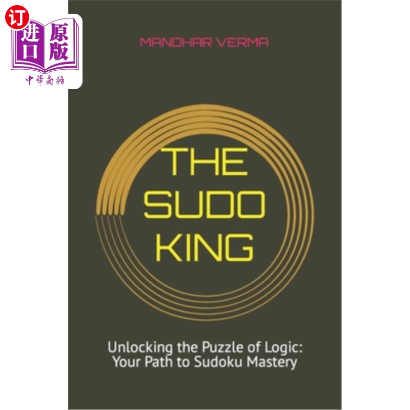 海外直订The Sudo King 修道之王