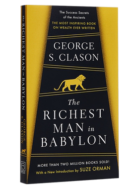 巴比伦富翁的财富课 克拉森 英文原版 The Richest Man in Babylon