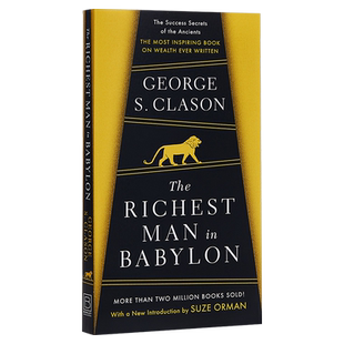 巴比伦富翁的财富课 克拉森 英文原版 The Richest Man in Babylon