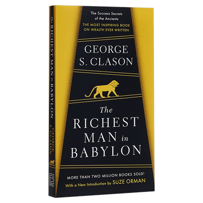 巴比伦富翁的财富课 克拉森 英文原版 The Richest Man in Babylon
