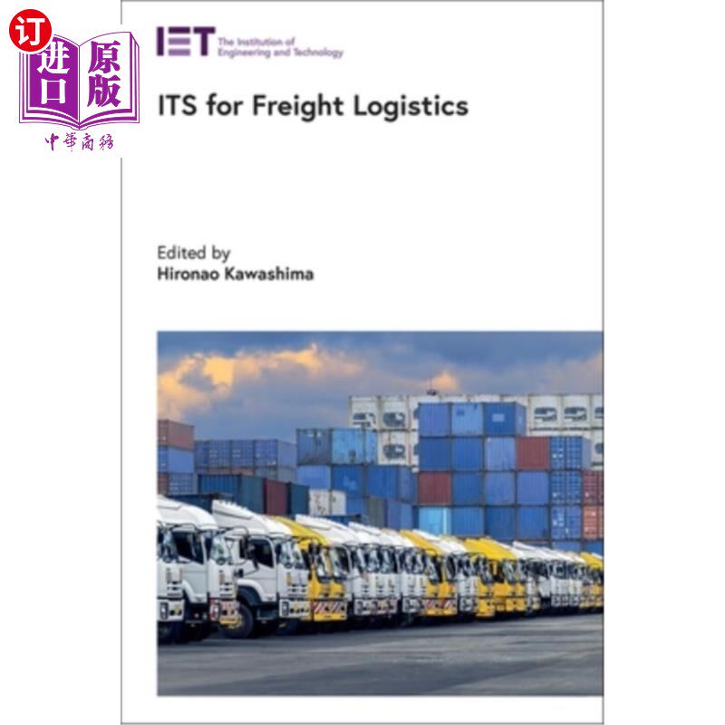 海外直订Its for Freight Logistics 货运物流