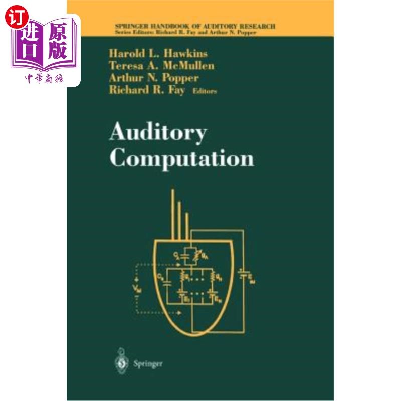 海外直订Auditory Computation 听觉计算