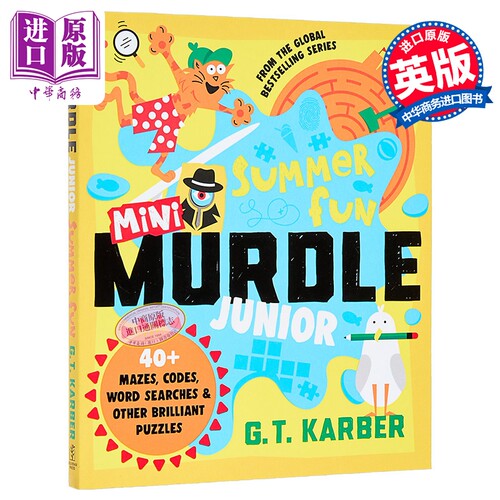 谜团谜题系列 迷你版夏日乐趣 40多个精彩谜题 Mini Murdle Junior Summer Fun 英文原版 G T Karber【中商原版】