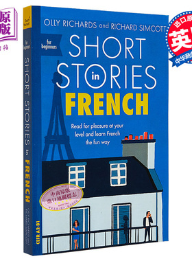 初学者的法语短篇小说 Short Stories in French for Beginners 英文原版 法语学习 进口图书 语言学习教辅参考书【中商原版?