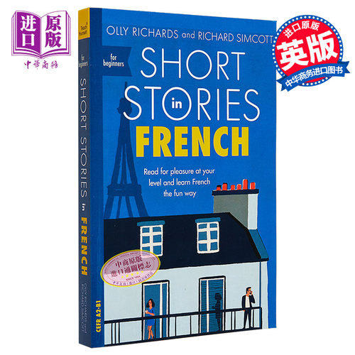 初学者的法语短篇小说 Short Stories in French for Beginners 英文原版 法语学习 进口图书 语言学习教辅参考书【中商原版?