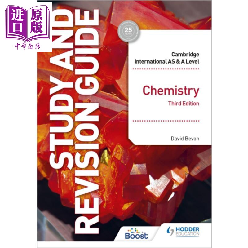 剑桥国际AS Alevel课程化学学习与复习指南Cambridge International AS A Level Chemistry Study Revision Guide【中商原版?