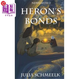 海伦 海外直订Heron NewEarth2 Bonds 债券