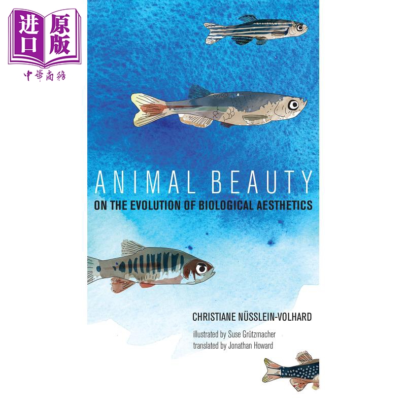 动物之美动植物与微生物学