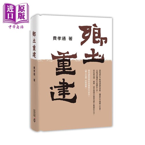 3月中旬到货