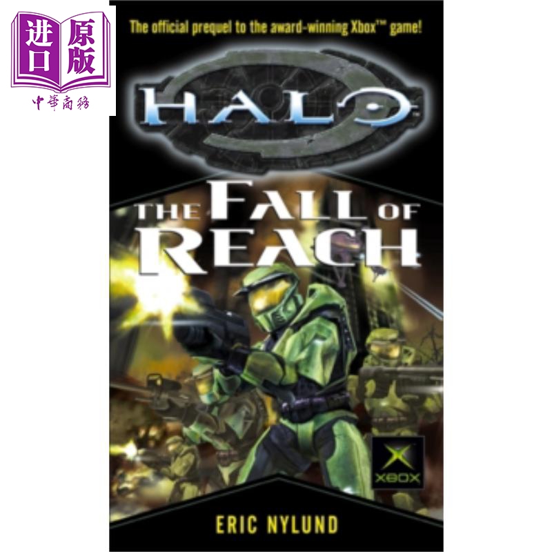光晕 : 致远星的沦陷 英文原版 Halo: The Fall Of Reach Nylund【中商原版】