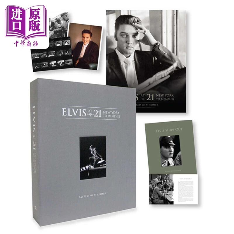 现货 21 岁的猫王 明星写真 限量版 英文原版 Elvis at 21 Limited Edition Alfred Wertheimer【中商原版】