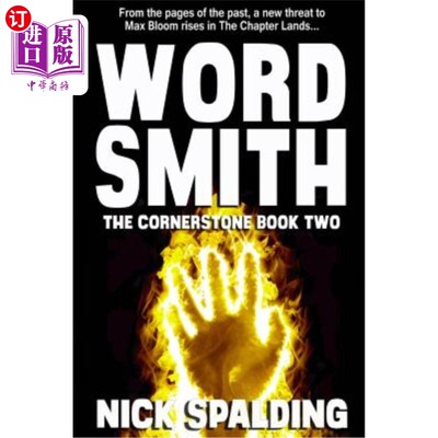 海外直订Wordsmith... The Cornerstone Book 2 字匠。。。基石书2
