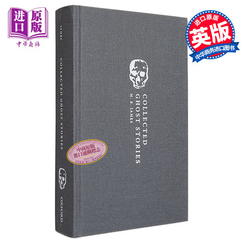 【中商原版】牛津世界经典精装系列：鬼故事合辑 英文原版 Collected Ghost Stories M.R.James