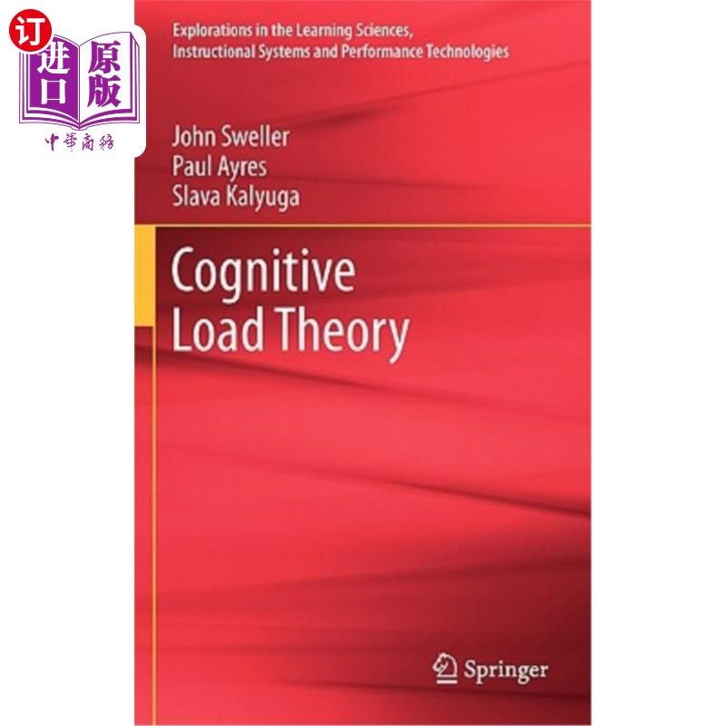 海外直订Cognitive Load Theory 认知负荷理论