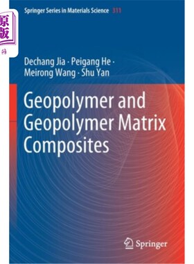 海外直订Geopolymer and Geopolymer Matrix Composites 地质聚合物和地质聚合物基复合材料