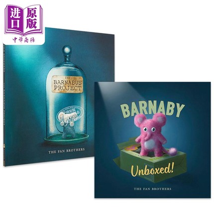 The Fan Brothers 宠物实验室英文绘本2册 巴纳布斯项目The Barnabus Project 跳出箱子的巴纳比Barnaby Unboxed【中商原版】