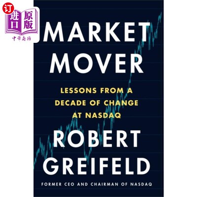 海外直订Market Mover 市场的走势