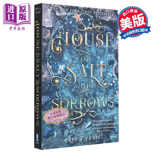 盐之姐妹系列 第1部 盐与悲伤之屋 House of Salt and Sorrows 英文原版 Erin A Craig 国际流行小说 奇幻【中商原版】