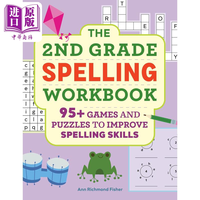 英文原版小学二年级单词拼写练习册 The 2nd Grade Spelling Workbook 提高英语拼写技能 游戏谜题书 进口教辅【中商原版】