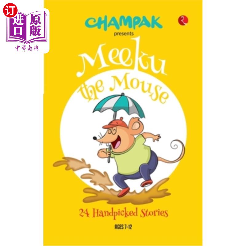 海外直订Meeku the Mouse: 24 Handpicked Stories 米库老鼠:24个精选故事