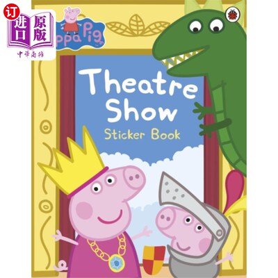 海外直订Peppa Pig: Theatre Show Sticker Book 小猪佩奇:戏剧表演贴纸书