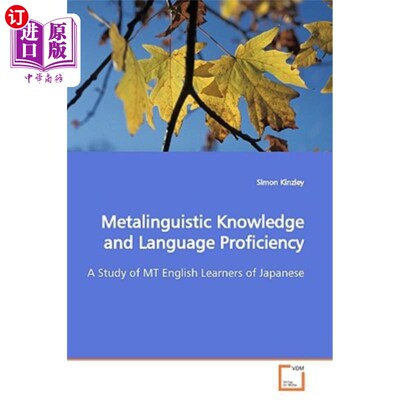 海外直订Metalinguistic Knowledge and Language Proficiency 元语言知识与语言能力